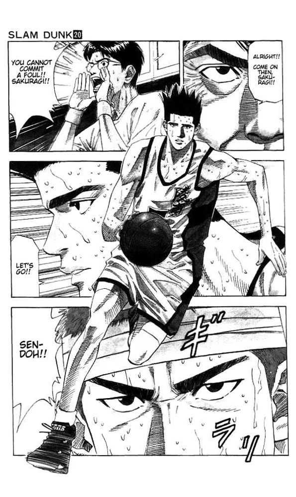 Slam Dunk Chapter 175 18